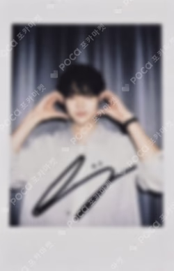 Go in Blind YIZHIYU EJ photocard image