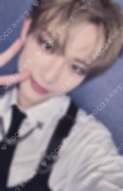 Go in Blind YIZHIYU HARUA photocard image