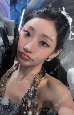 Who is she BROADCAST JULIE photocard image