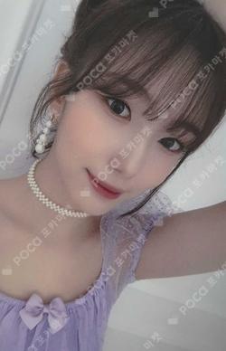 2023 SEASON’S GREETINGS KTOWN4U YOUNGEUN photocard image