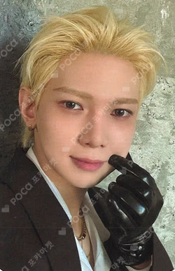 ATEEZ [GOLDEN HOUR : Part.4] POP-UP STORE CARABINER KEYCHAIN