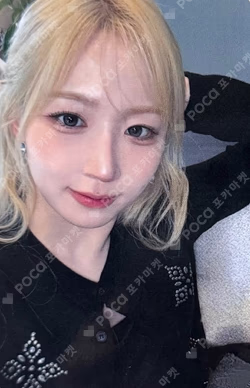 Blue Valentine K-MONSTAR
