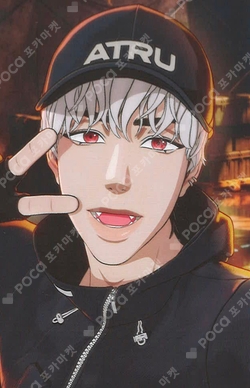 Pocamarket, PLAVE Eunho Caligo Pt.2 ID PASS Ver. K-pop Photocard