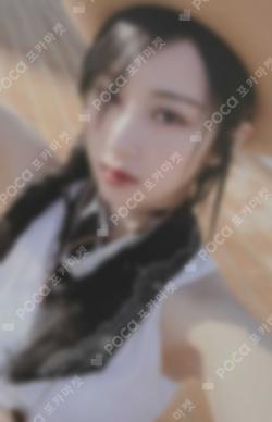 LE SSERAFIM HUH YUNJIN photocard image