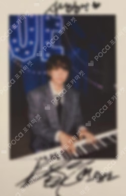 Serenade YIZHIYU SEUNGKWAN photocard image