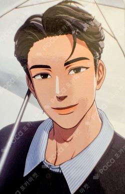 Caligo Pt.2 VLAST SHOP Hamin photocard image