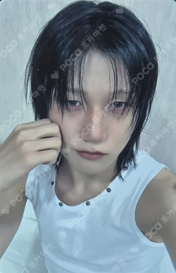UNIQUE WHOSFAN