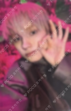 7TH YEAR: A Moment of Stillness in the Thorns KAKAO TALK HUENINGKAI photocard image
