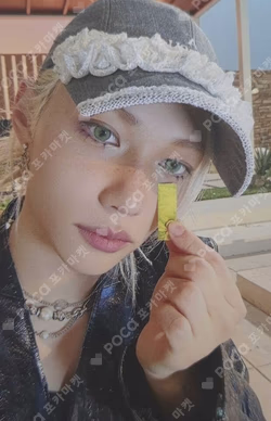Stray Kids FELIX photocard image