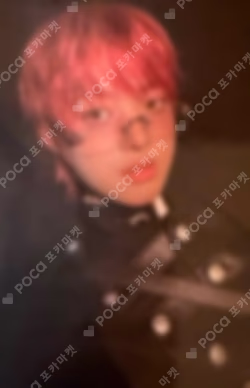 We on Fire LIMITED EDITION EJ photocard image