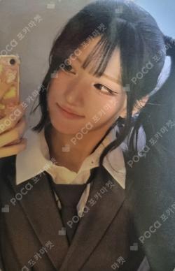 &Our Vibe Starlike Music JUNHWI photocard image