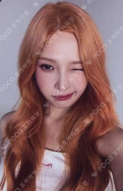 ReVeluv MEMBERSHIP KIT JOY photocard image