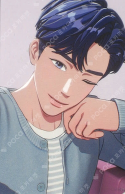 Pocamarket, PLAVE Yejun Caligo Pt.2 VLAST SHOP K-pop Photocard