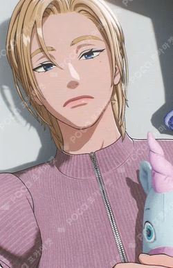 Caligo Pt.2 VLAST SHOP Noah photocard image