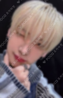 We on Fire HMV LUCKY DRAW YUMA photocard image