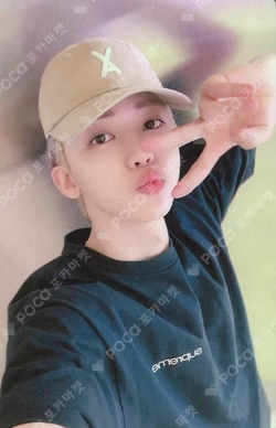 DREAMSCAPE KMS JAEMIN photocard image