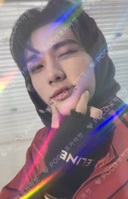 Stray Kids HYUNJIN photocard image