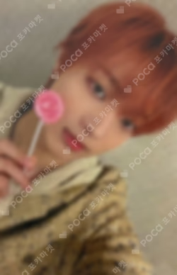 We on Fire WEVERSE EJ photocard image