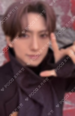 We on Fire BROADCAST FUMA photocard image