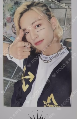 ALL IN LIMITED B