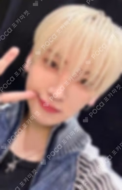 We on Fire TOWER RECORDS LUCKY DRAW YUMA photocard image