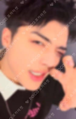 We on Fire HMV LUCKY DRAW MAKI photocard image