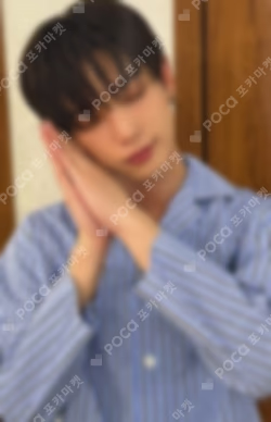 We on Fire WITHMUU LUCKY DRAW HARUA photocard image