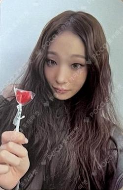 2026 Be My Valentine RANDOM SCRATCH CARD SET ANNIE photocard image