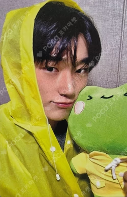 GOLDEN HOUR : Part.4 JUMP UP LUCKY DRAW SAN photocard image