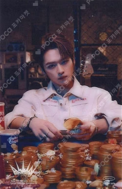ALL IN TOWER RECORDS