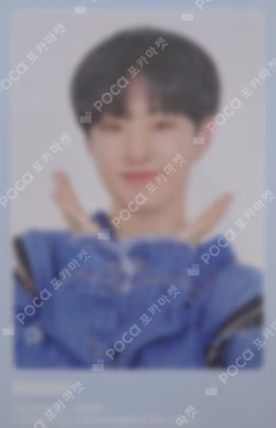 SEVENTEEN 2019 JAPAN TOUR 'HARU' MOSHI MOSHI CARD