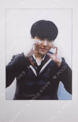 Stray Kids CHANGBIN photocard image