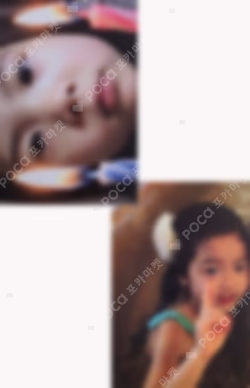 CELEBRATION BROADCAST HONG EUNCHAE photocard image