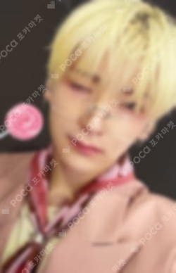 We on Fire WEVERSE YUMA photocard image