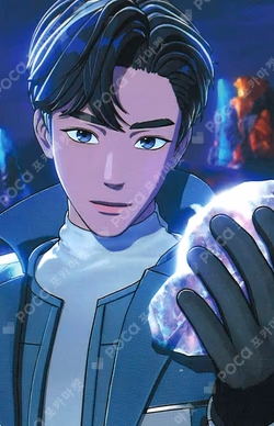 Caligo Pt.2 PHOTOBOOK Ver.