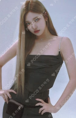 Alluring Atelier KEYRING BAG