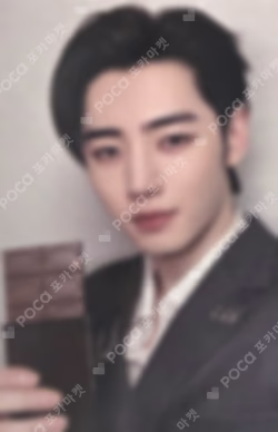 THE SIN : VANISH YIZHIYU