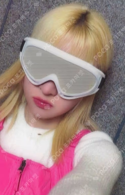 Blue Valentine MAKESTAR WINNER