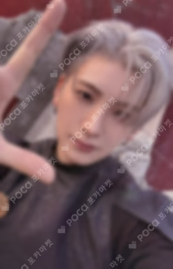 We on Fire BROADCAST YUMA photocard image