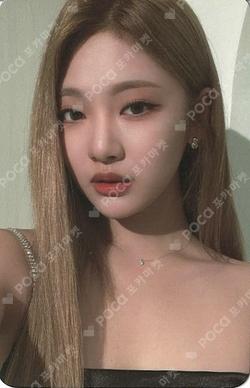 Alluring Atelier KEYRING BAG NINGNING photocard image