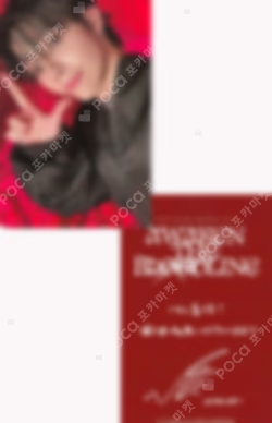 2025 &TEAM CONCERT TOUR [AWAKEN THE BLOODLINE] in JAPAN LUNÉ MEMBERSHIP BOOTH NICHOLAS photocard image