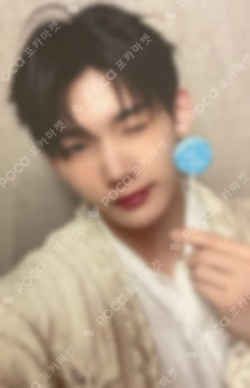 We on Fire WEVERSE