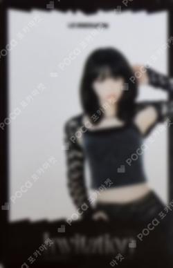 LE SSERAFIM VR CONCERT：INVITATION KIM CHAEWON photocard image