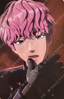 Caligo Pt.2  YouTube Shopping Tag