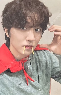 About Love APPLEMUSIC LUCKY DRAW