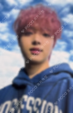 First Howling : WE PHOTO CARD EJ photocard image