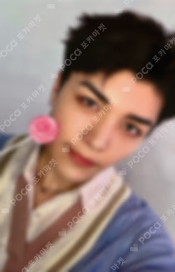 We on Fire WEVERSE