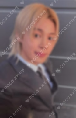ARIRANG WITHMUU LUCKY DRAW Jimin photocard image