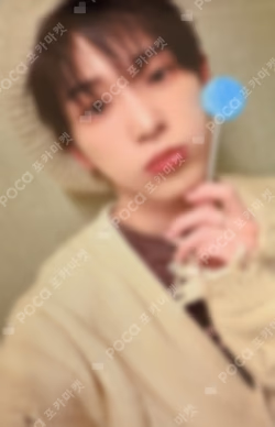 We on Fire WEVERSE