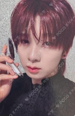 DEFINITION APPLEMUSIC KYRELL photocard image
